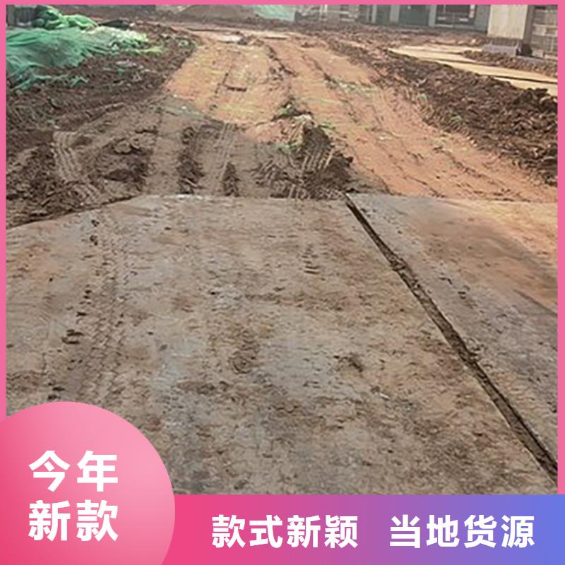 龙亭区工地铺路钢板出租按天计算