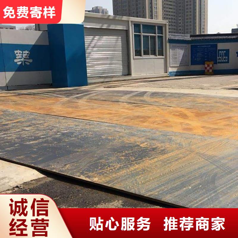 禹王台建筑工地钢板租赁道路铺设