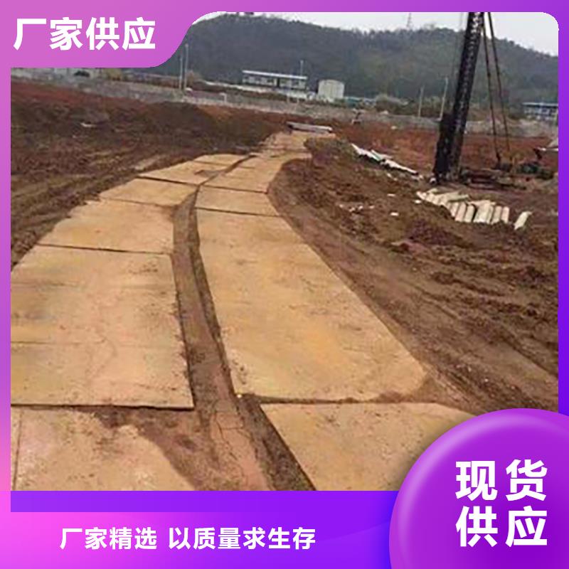 金明建筑工地专业钢板出租价格