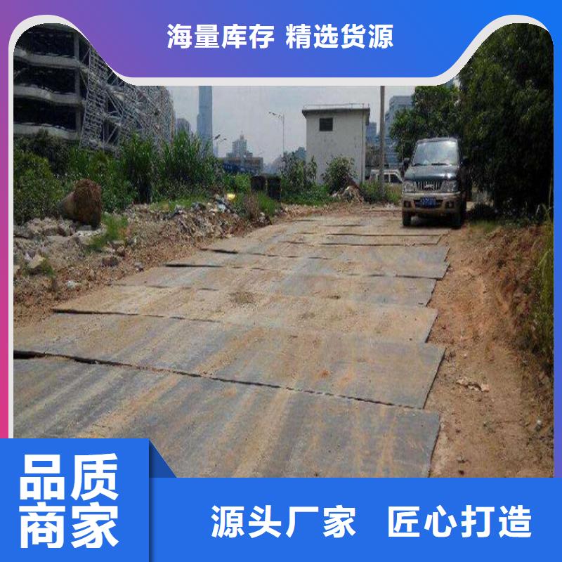 龙亭建筑工地垫路板租赁道路铺设