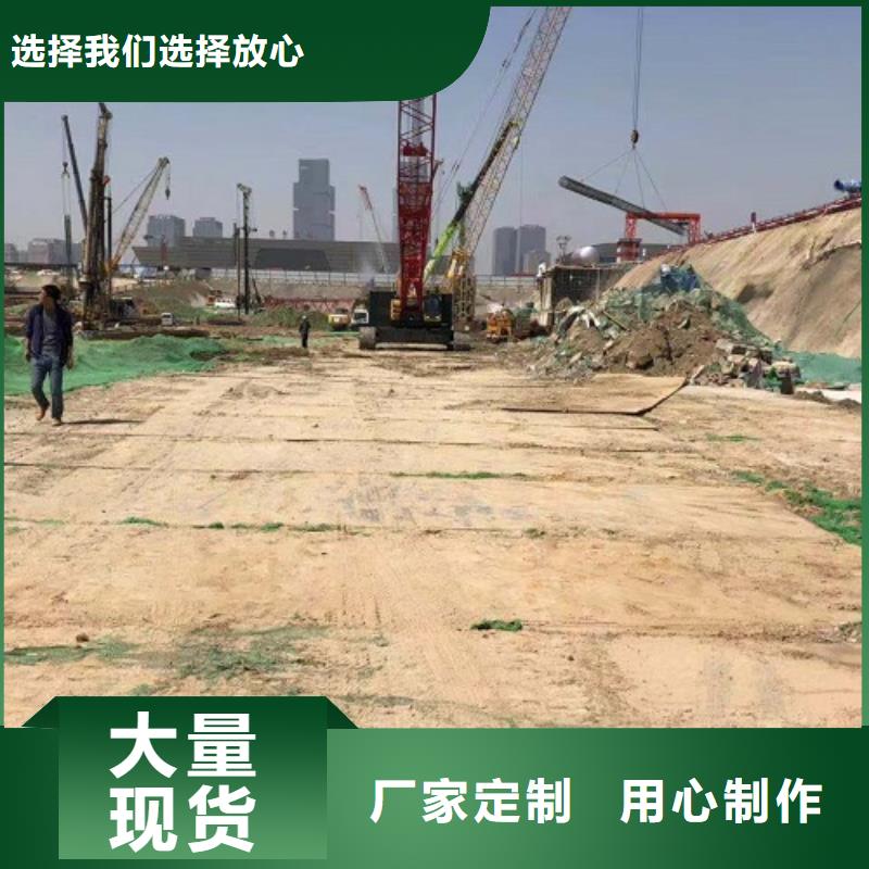 通许县建筑工地钢板租赁厂家