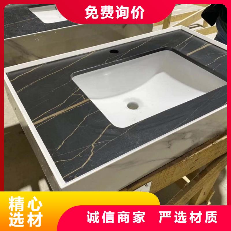 专业生产制造厂【景华】浴室柜-智能镜洗衣机柜有实力有经验