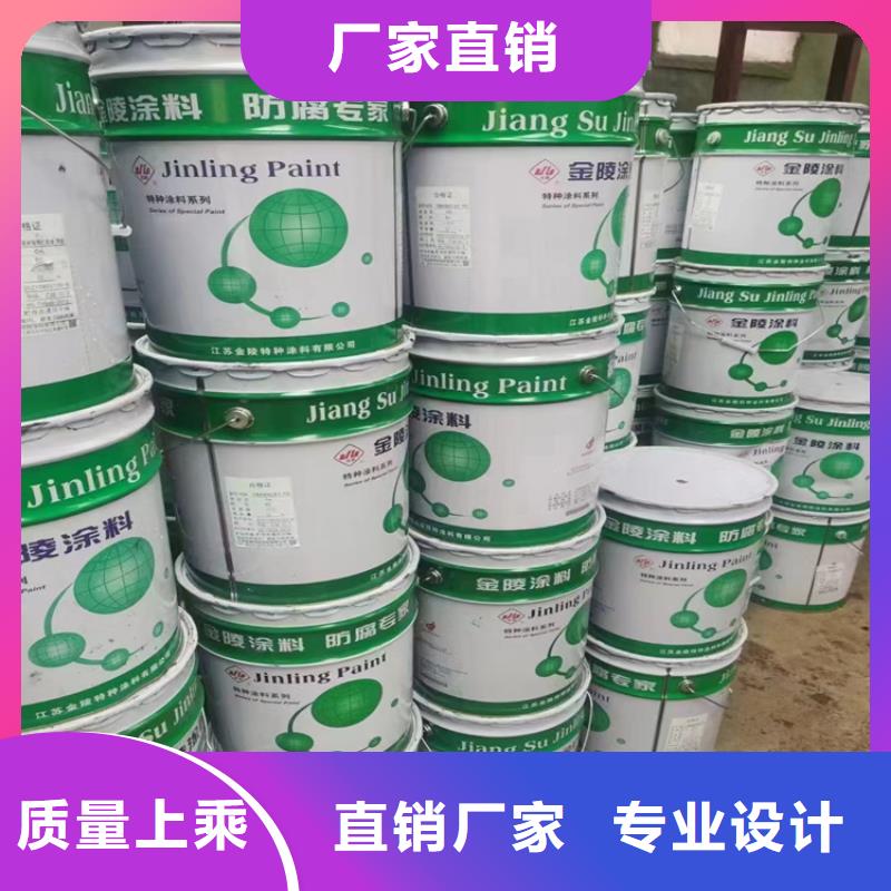 厂家经验丰富[昌城]回收工业涂料高价回收