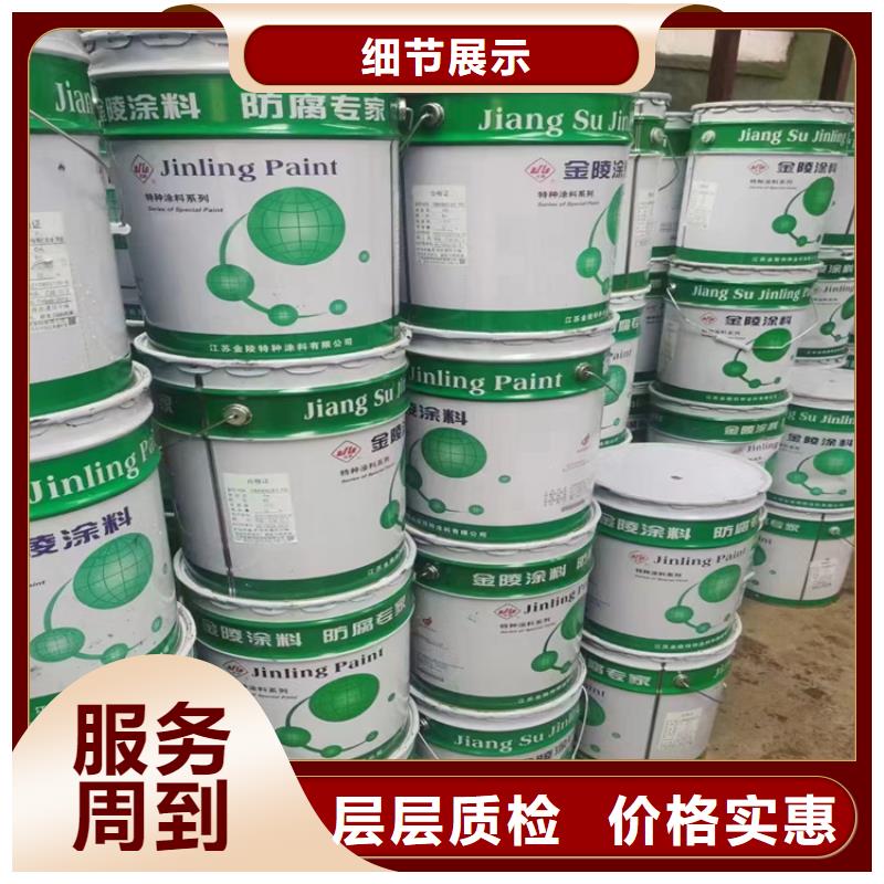 乐东县回收硫酸铜高价回收