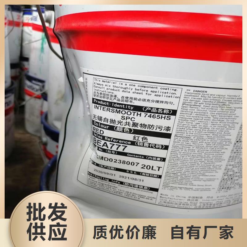 深圳市葵涌街道回收乳液欢迎咨询