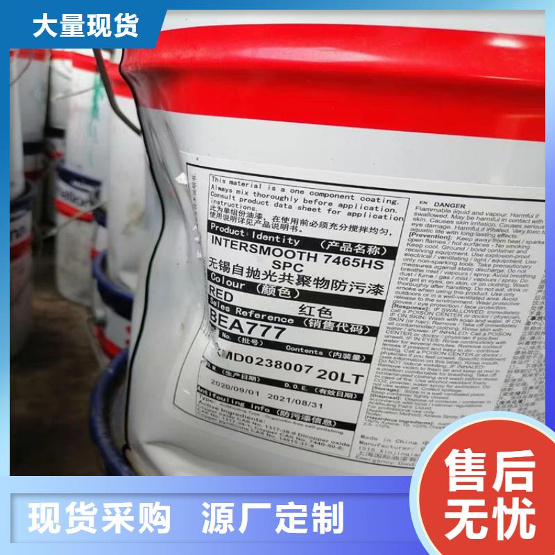 昌江县回收副产乙醇一吨以上
