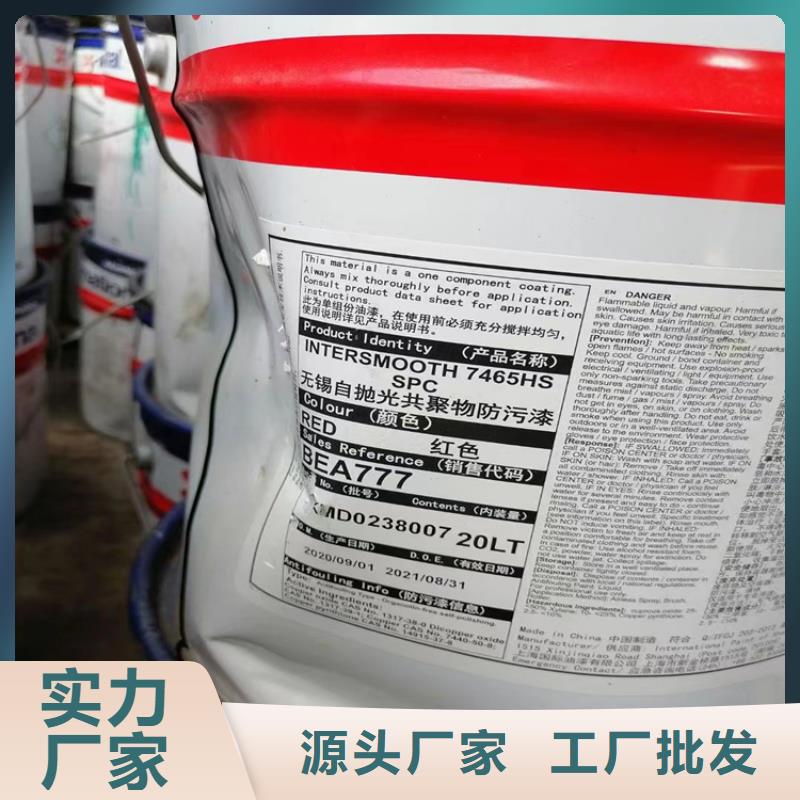 厂家供应现货直发(昌城)回收次磷酸钠