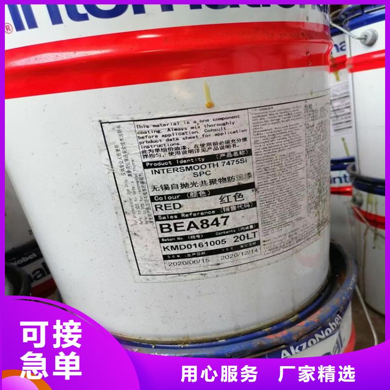 拒绝中间商【昌城】回收硅烷偶联剂大品牌有保证