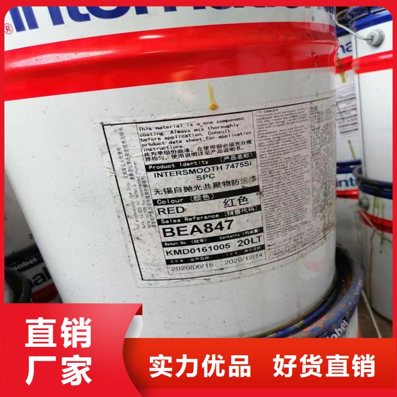 一致好评产品【昌城】回收环氧固化剂欢迎询价
