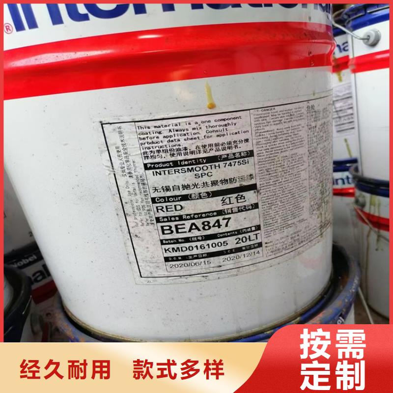 厂家现货供应【昌城】回收次磷酸钠欢迎咨询