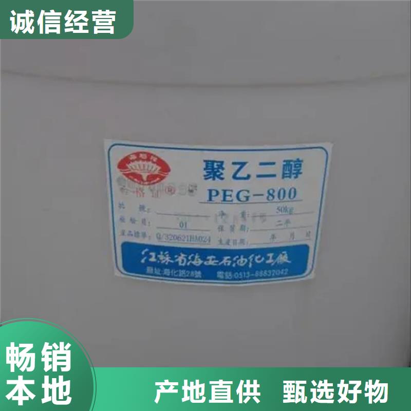 平鲁回收过期溶剂正规厂家