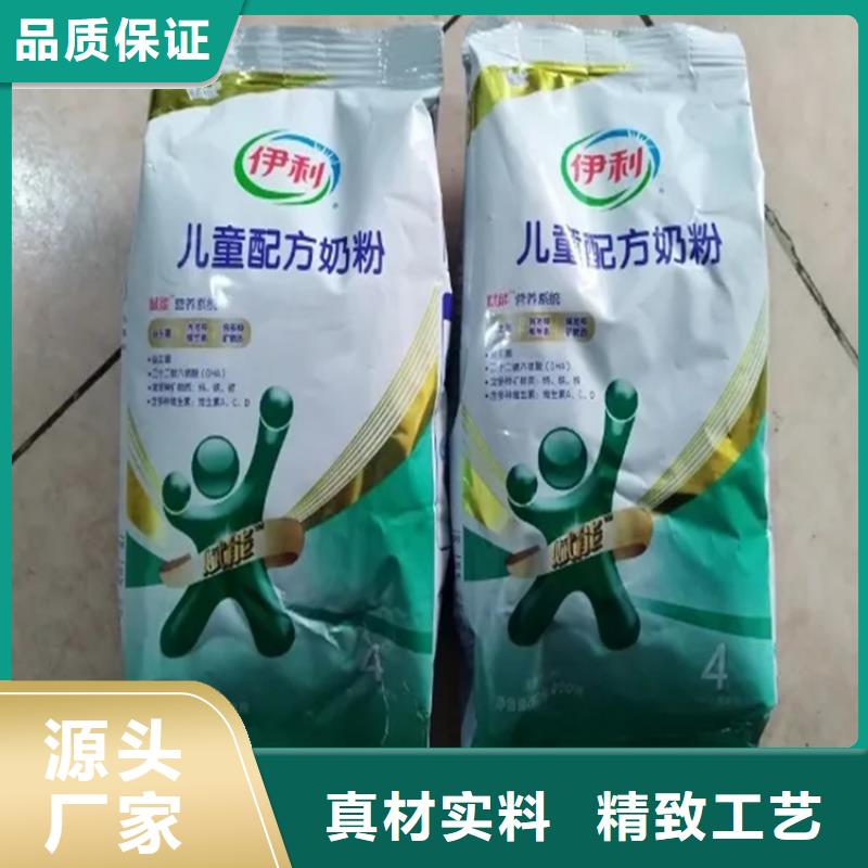 回收薄荷脑厂家