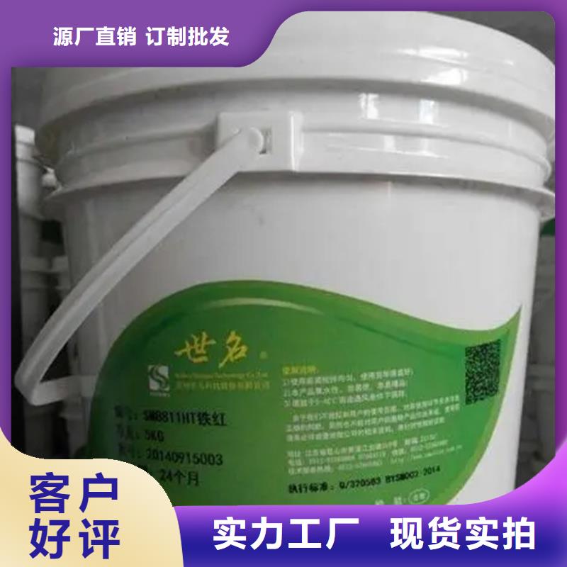 【昌城】:回收卡拉胶推荐厂家厂家品控严格-