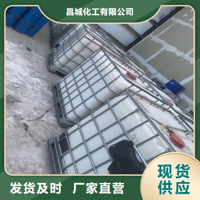  回收凡士林大量现货