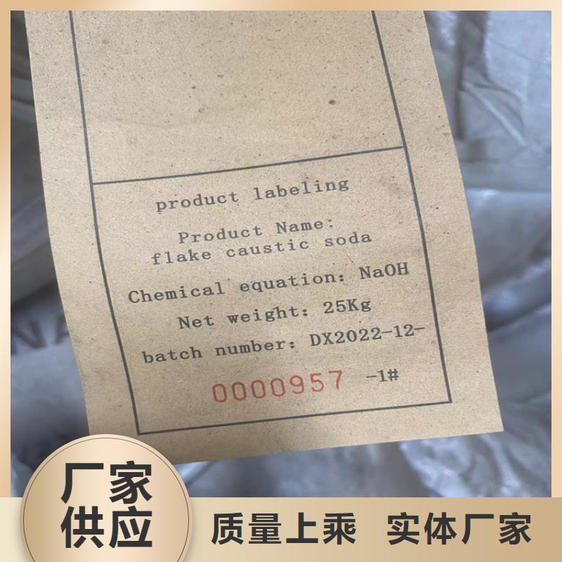 回收凡士林品质做服务