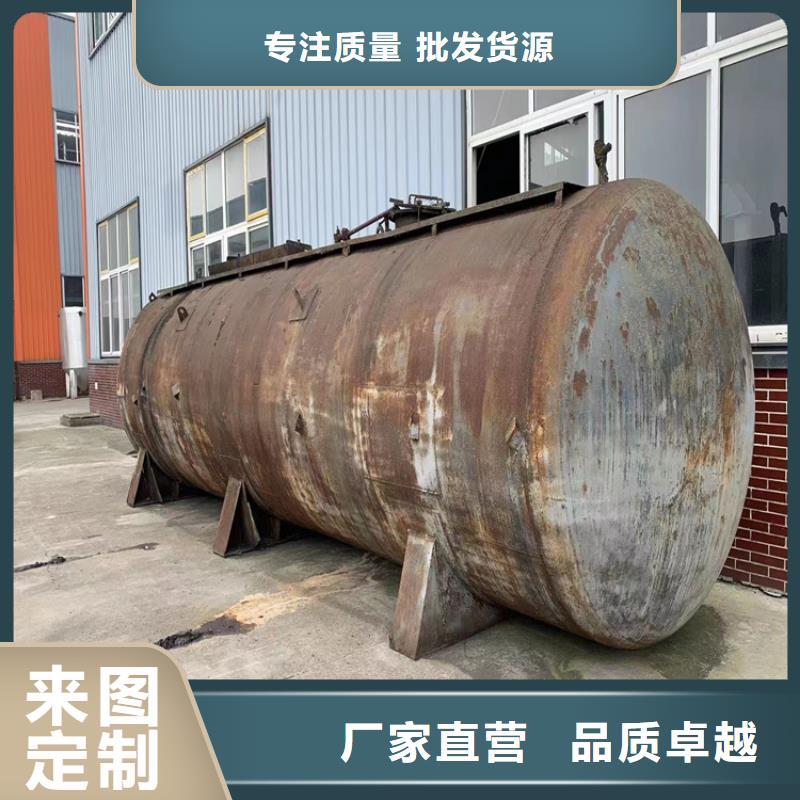昌城化工有限公司回收硫酸铜回收凡士林_【回收食品添加剂】购买的是放心