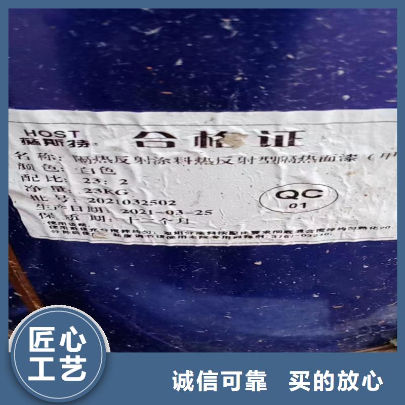  回收凡士林48小时发货