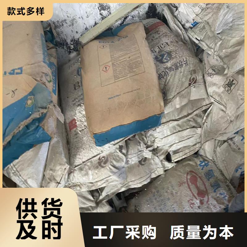 回收凡士林品类齐全