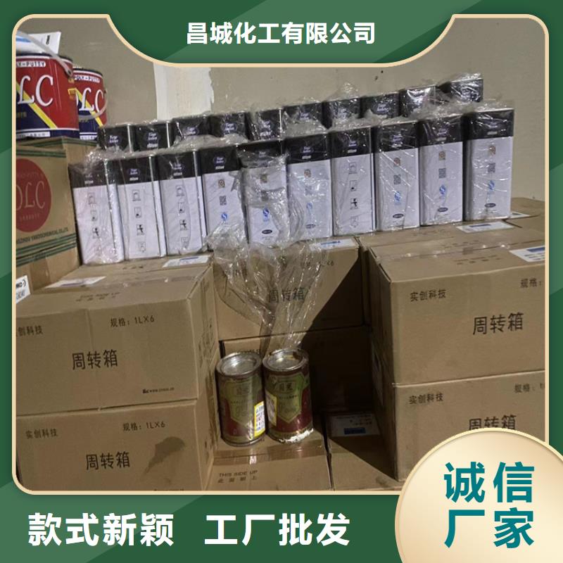  回收凡士林厂家直销