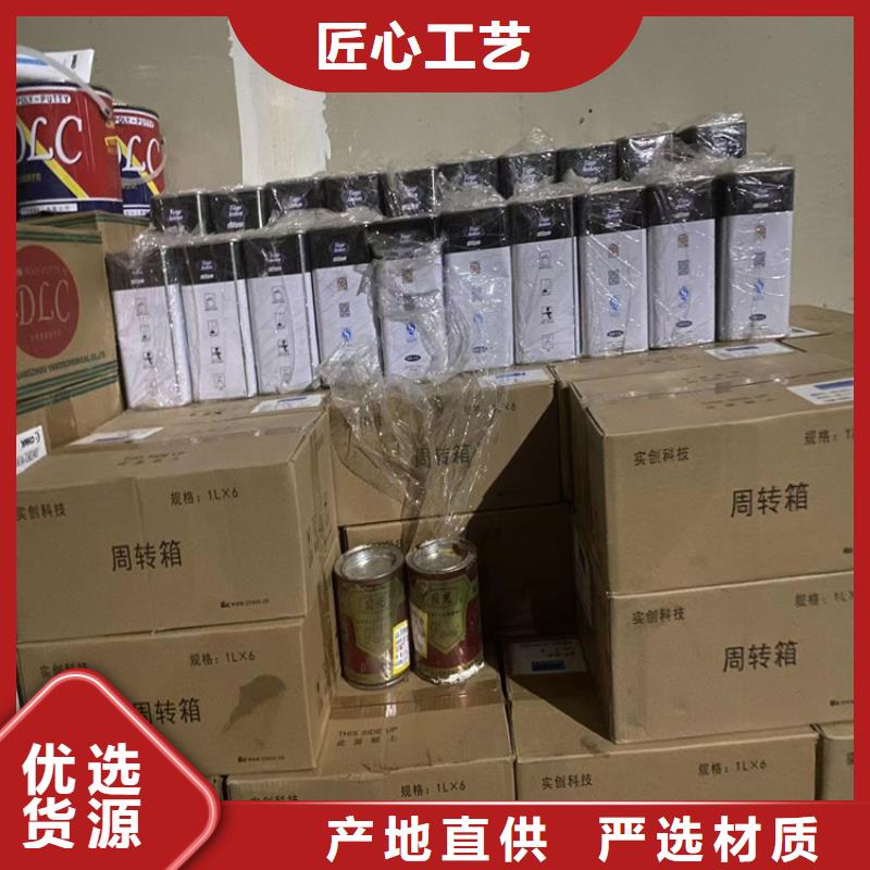 回收凡士林石蜡回收型号齐全