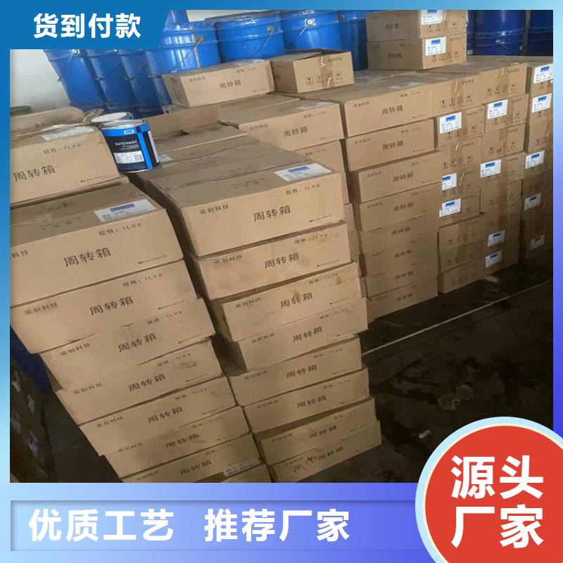  回收凡士林48小时发货