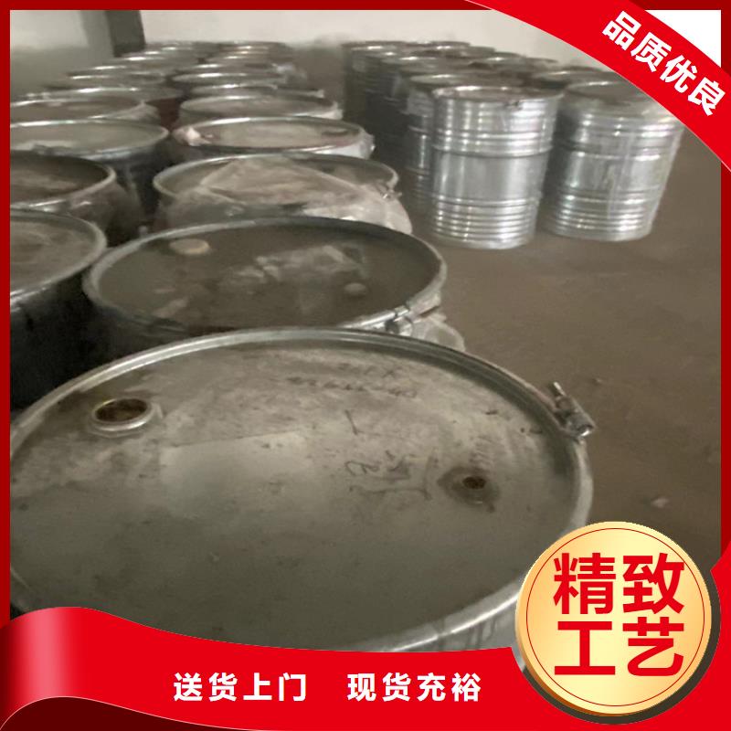 回收凡士林 【回收聚醚】用心经营