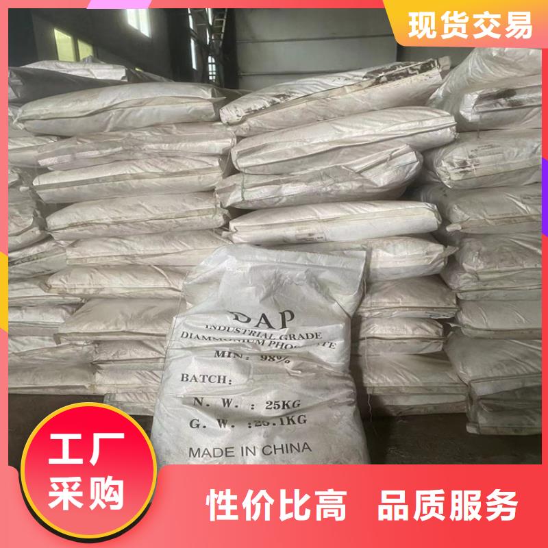  回收凡士林品质做服务