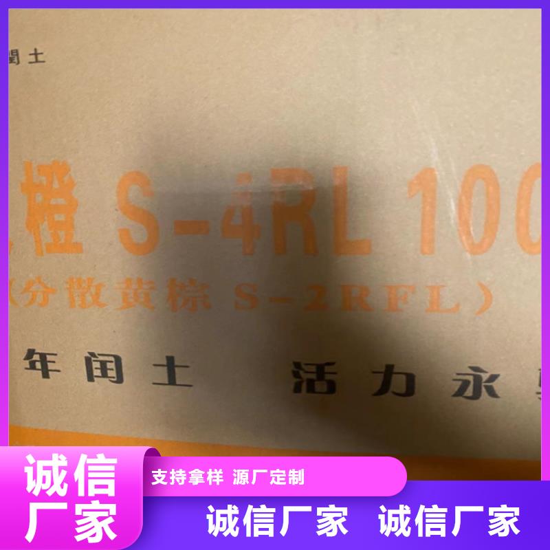 回收涂料全国收购