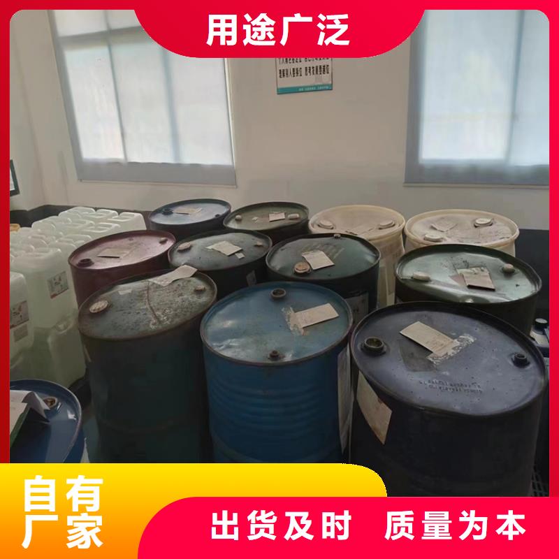 回收凡士林现货