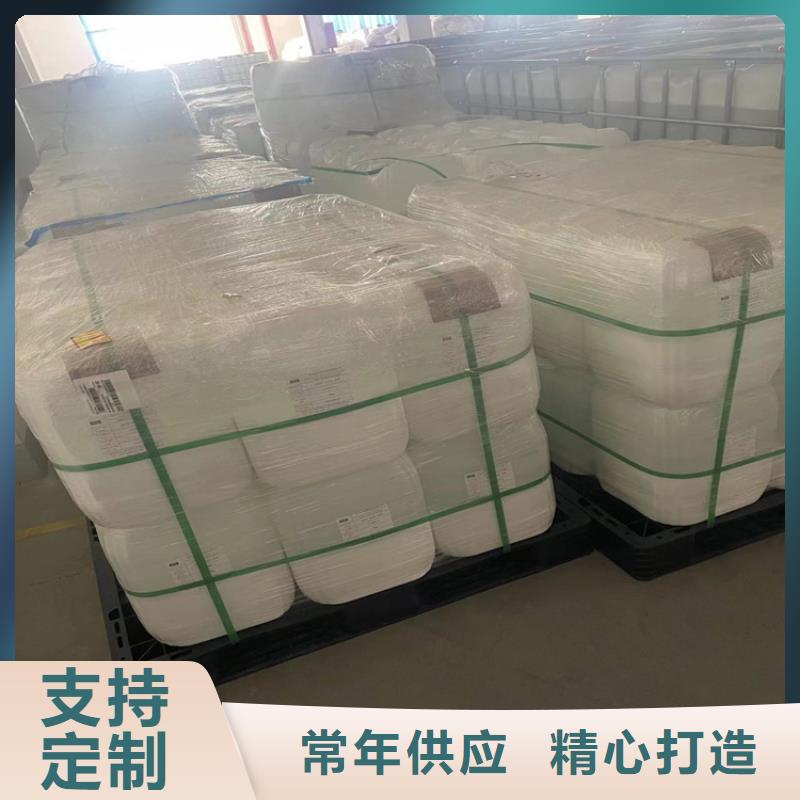  回收凡士林品质做服务