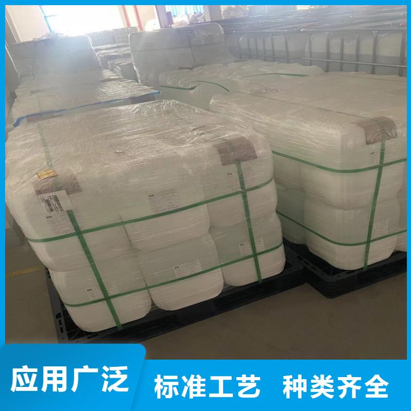 哪里回收化工原料公司