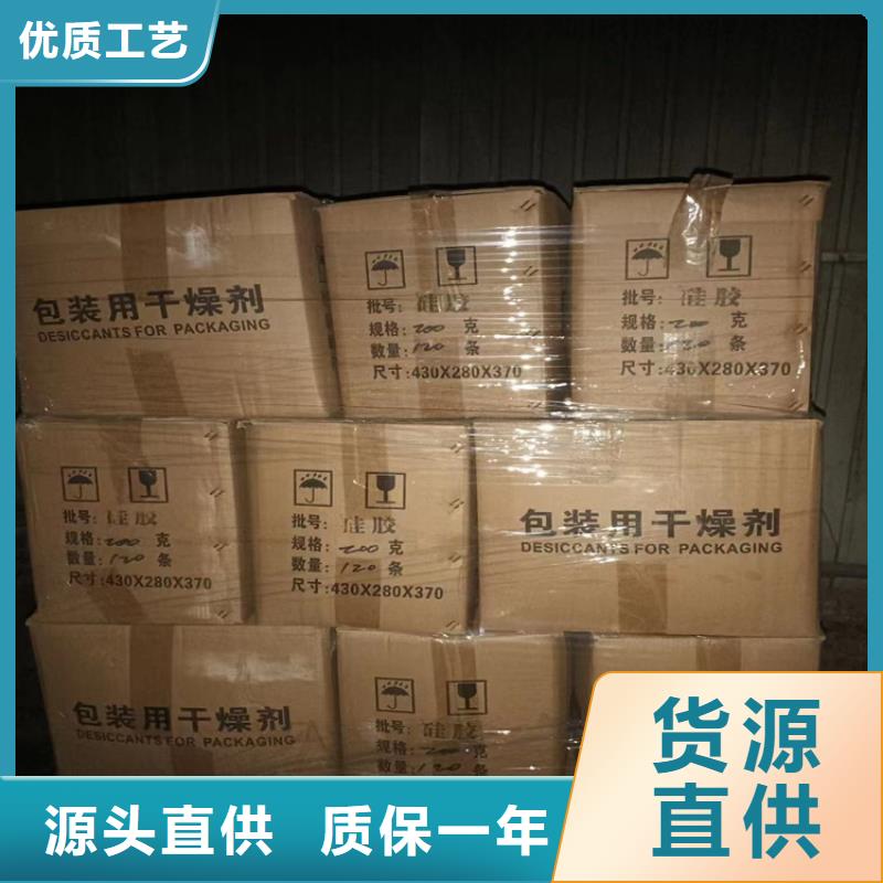 回收凡士林静电粉末涂料回收精工制作