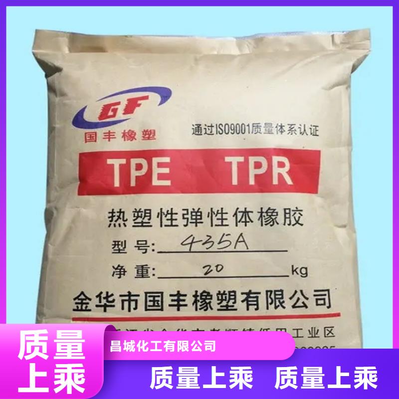 回收凡士林专注生产N年