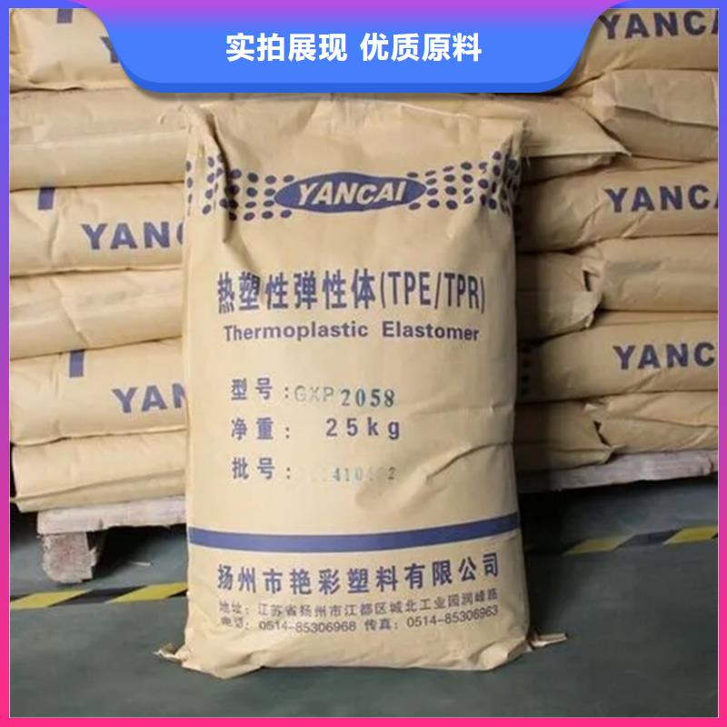 回收片碱正规公司