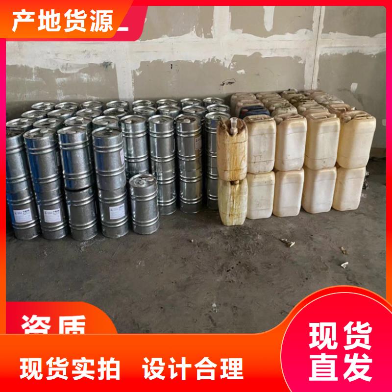 【回收凡士林】聚醚回收有实力有经验