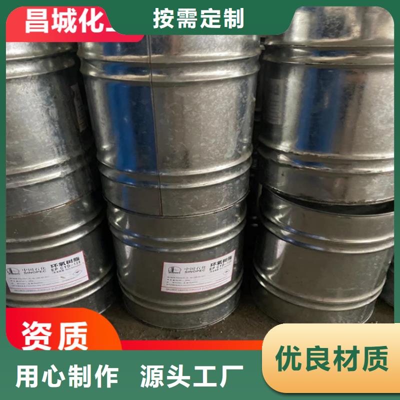 回收凡士林聚丙烯回收口碑好实力强