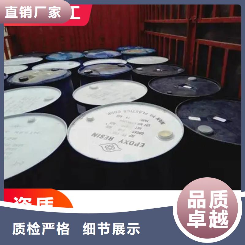 回收凡士林_回收涮罐水一站式服务