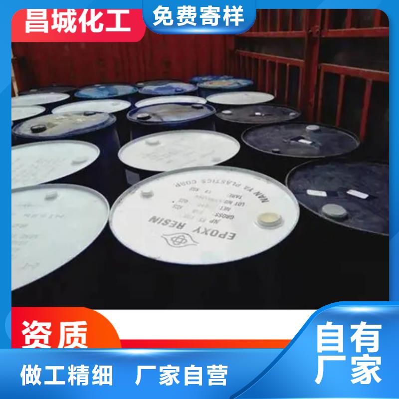 回收凡士林色精回收源头厂家来图定制