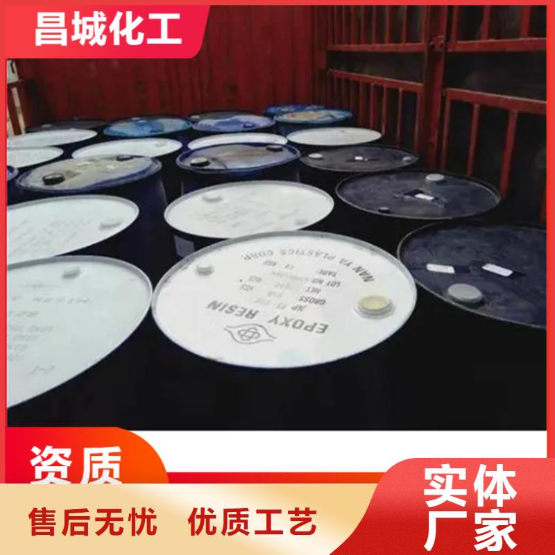  回收凡士林48小时发货