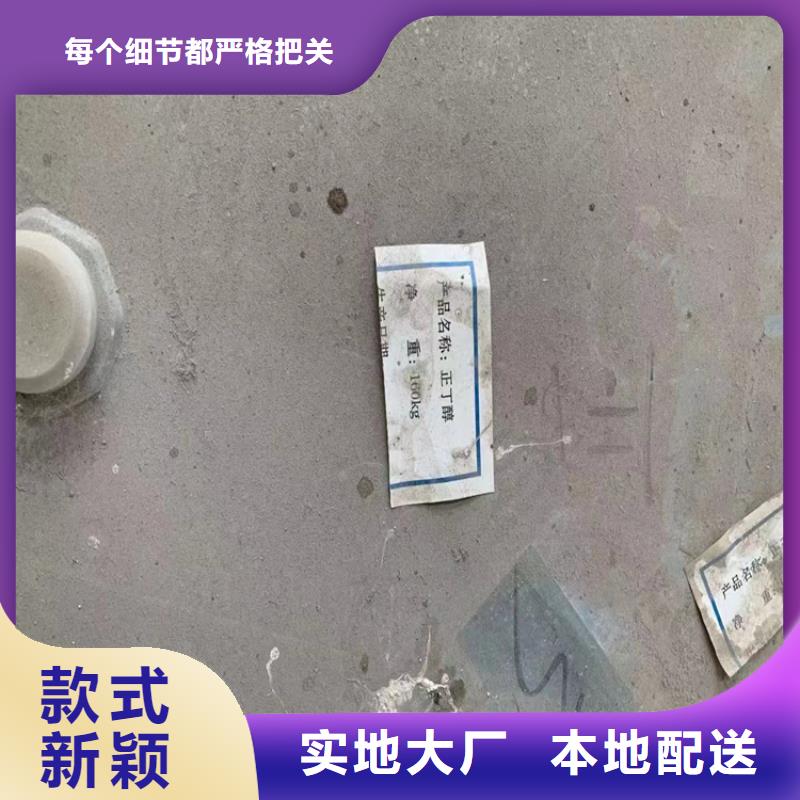 收购库存聚醚上门回收