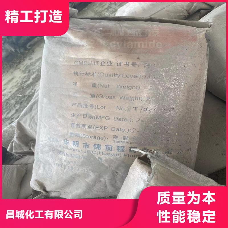 收购库存聚醚价格公道