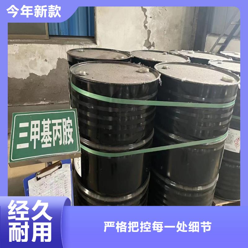  回收聚醚多元醇多种款式可随心选择