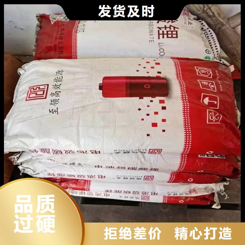 回收聚醚多元醇现货实拍