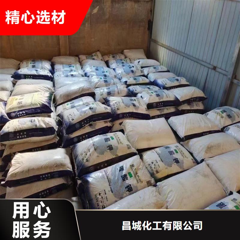 回收聚醚多元醇多种款式可随心选择