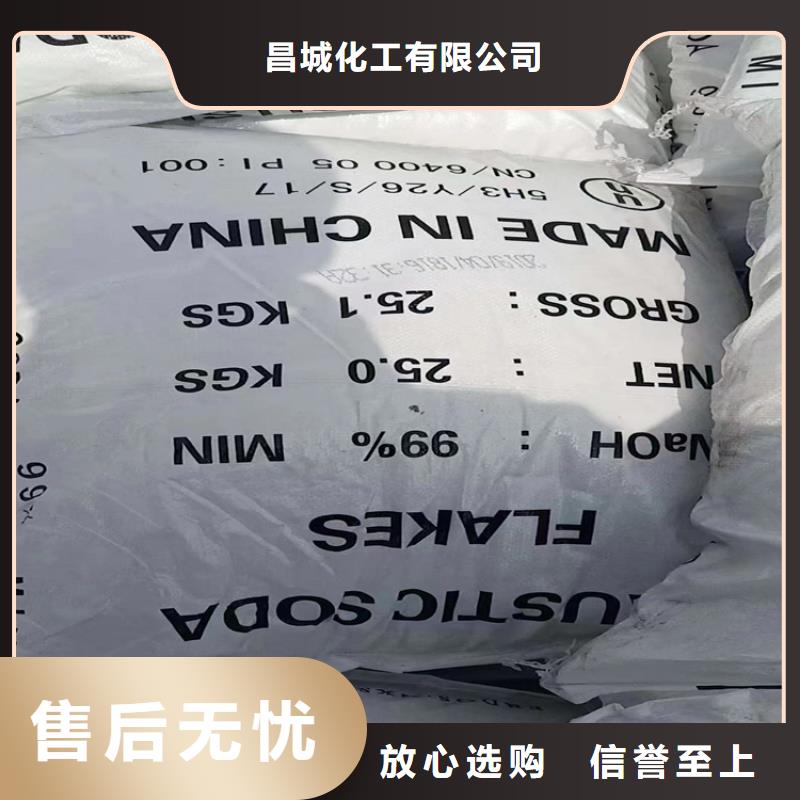 回收乳白聚醚直销价格
