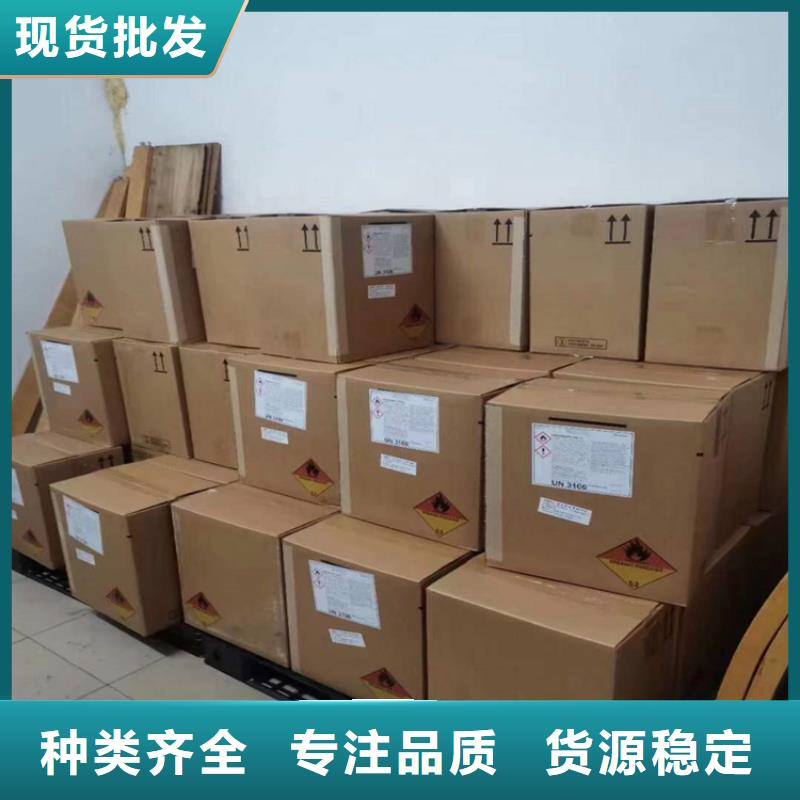 回收发泡聚醚承诺守信