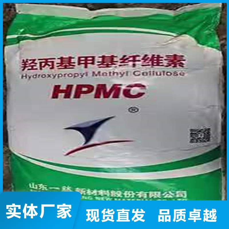  回收聚醚多元醇甄选好厂家