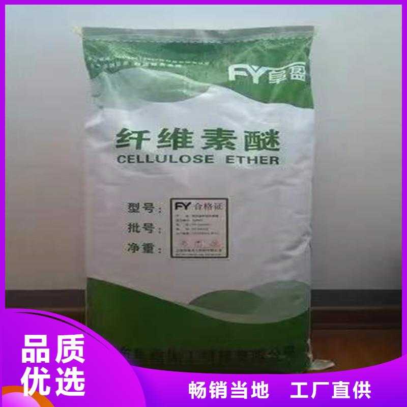 回收聚醚多元醇敢与同行比价格