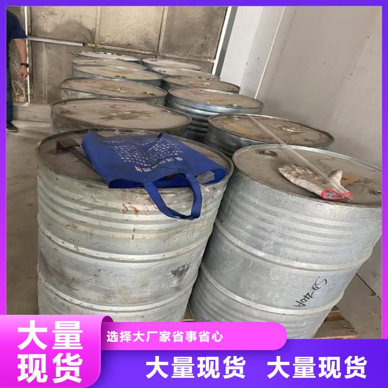  回收聚醚多元醇大厂生产品质