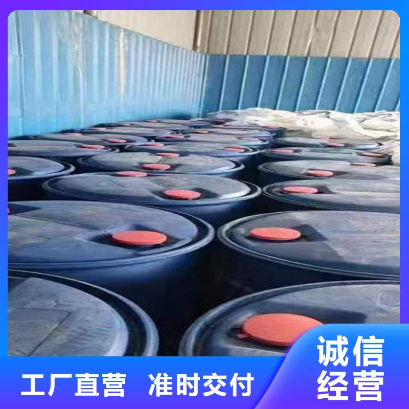  回收聚醚多元醇价格地道